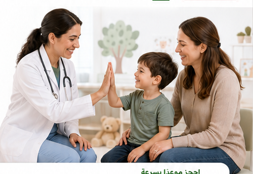 Pediatric doctor with child and parent
